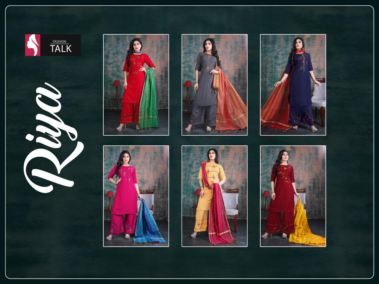Ft Riya Latest fancy designer Heavy Festive Wear Rayon Ready Made Salwar Suit Collection
